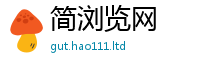 77777788888王中王正版比2024雷锋心水网论坛大众网